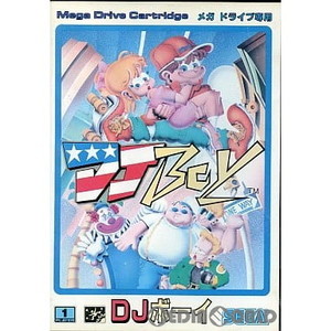DJ BOY(DJボーイ)(ROMカートリッジ/ロムカセット)(メガドライブソフト)