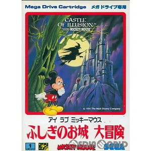 アイラブミッキーマウス ふしぎのお城大冒険(ROMカートリッジ/ロムカセット)(メガドライブソフト)