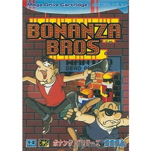 BONANZA BROS.(ボナンザブラザーズ)(ROMカートリッジ/ロムカセット)