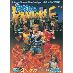 BARE KNUCKLE(ベア・ナックル) 怒りの鉄拳(ROMカートリッジ/ロムカセット)(メガドライブソフト)