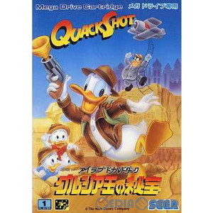 アイラブドナルドダック グルジア王の秘宝(ROMカートリッジ/ロムカセット)(メガドライブソフト)