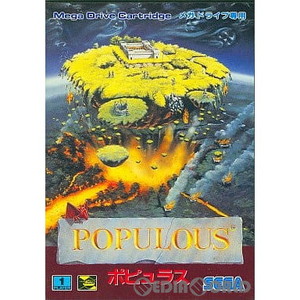 POPULOUS(ポピュラス)(ROMカートリッジ/ロムカセット)(メガドライブソフト)