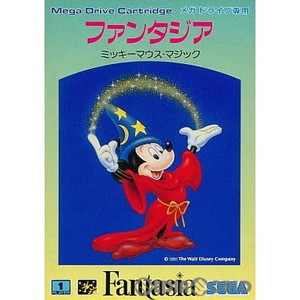 ファンタジア ミッキーマウス・マジック(カートリッジ) セガ(メガドライブソフト)