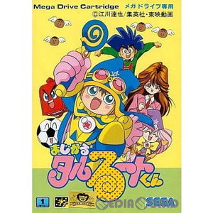 まじかる☆タルるートくん(カートリッジ)