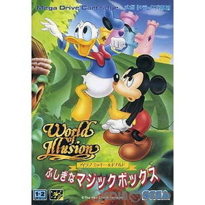 World of Illusion(ワールド オブ イリュージョン) アイラブ ミッキー&ドナルド ふしぎなマジックボックス(ROMカートリッジ/ロムカセット)(メガドライブソフト)