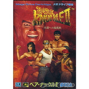 ベア・ナックルII 死闘への鎮魂歌(BARE KNUCKLE 2)(ROMカートリッジ/ロムカセット)(メガドライブソフト)