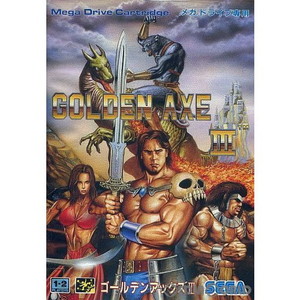 ゴールデンアックスIII(カートリッジ) セガ(メガドライブソフト)