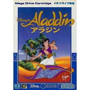 アラジン(カートリッジ)(メガドライブソフト)