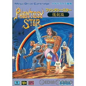 PHANTASY STAR(ファンタシースター) 復刻版(ROMカートリッジ/ロムカセット)