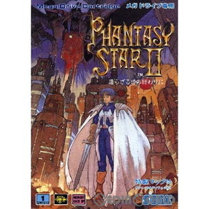 ファンタシースターII(FANTASY STAR 2) 還らざる時の終わりに(ROMカートリッジ/ロムカセット)(メガドライブソフト)