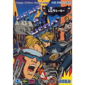 RENT A HERO(レンタヒーロー)(ROMカートリッジ/ロムカセット)(メガドライブソフト)