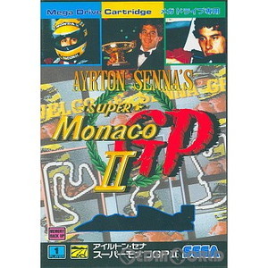 アイルトン・セナ スーパーモナコGP II(Ayrton Senna's Super Monaco GP II)(ROMカートリッジ/ロムカセット)(メガドライブソフト)
