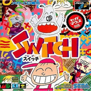 SWITCH(スイッチ)(メガCD)