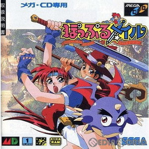 ぽっぷるメイル(メガCD)