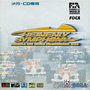 FORMULA ONE WORLD CHAMPIONSHIP 1993 HEAVENLY SYMPHONY(フォーミュラワン ワールド チャンピオンシップ1993 ヘブンリー シンフォニー)(メガCD)