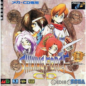 SHINING FORCE CD(シャイニング・フォースCD)(メガCD)(メガドライブソフト)