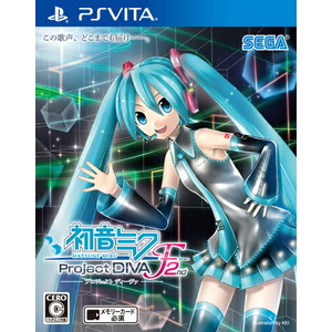 初音ミク -Project DIVA- F 2nd