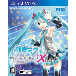 初音ミク -Project DIVA- X