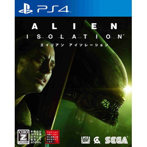 ALIEN: ISOLATION - エイリアン アイソレーション -