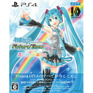 初音ミク Project DIVA Future Tone DX　メモリアルパック