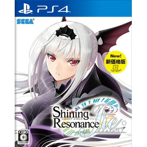 シャイニング・レゾナンス リフレイン 新価格版