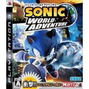 ソニック ワールドアドベンチャー