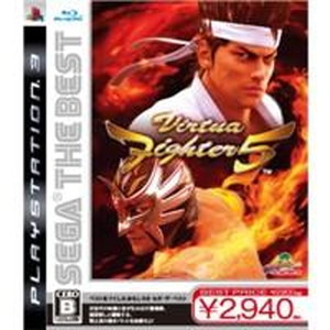 SEGA THE BEST バーチャファイター5