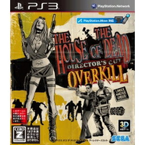 The House of The Dead:OVERKILL Director's Cut