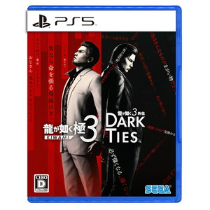 龍が如く 極3 / 龍が如く3外伝 Dark Ties