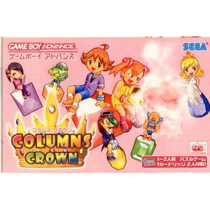 コラムスクラウン(COLUMNS CROWN)