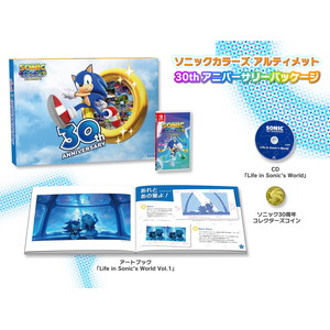 ソニックカラーズ アルティメット 30thアニバーサリーパッケージ