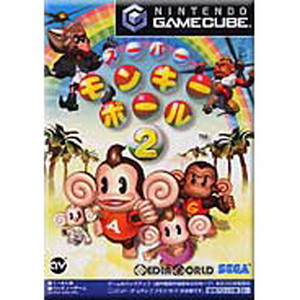 スーパーモンキーボール2(Super Monkey Ball 2)(ゲームキューブソフト)