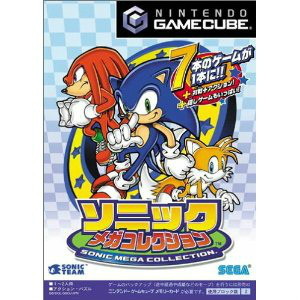 ソニックメガコレクション(ゲームキューブソフト)