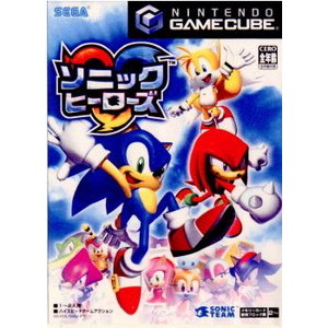 ソニックヒーローズ(SONIC HEROES)(ゲームキューブソフト)