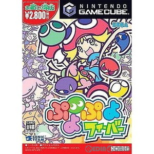 ぷよぷよフィーバー お買い得版(DOL-P-GPYJ)(ゲームキューブソフト)