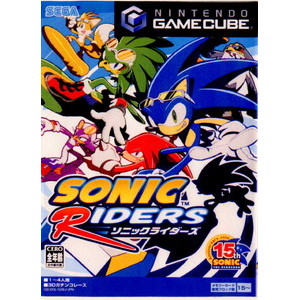 ソニックライダーズ(Sonic Riders)(ゲームキューブソフト)