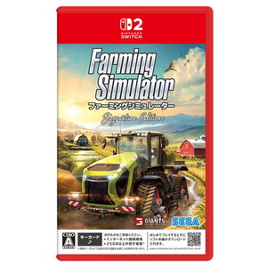 Farming Simulator : Signature Edition