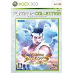 バーチャファイター5 Live Arena Xbox360 プラチナコレクション