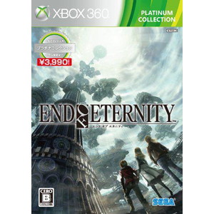 End of Eternity Platinum Collection