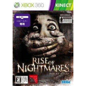 RISE OF NIGHTMARES