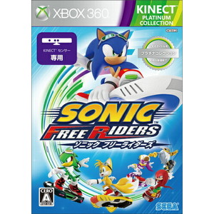ソニック フリーライダーズ Xbox360 プラチナコレクション