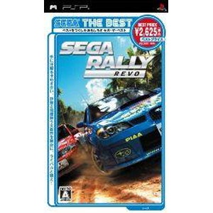 SEGA THE BEST SEGA RALLY REVO