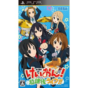 けいおん！ 放課後ライブ！！