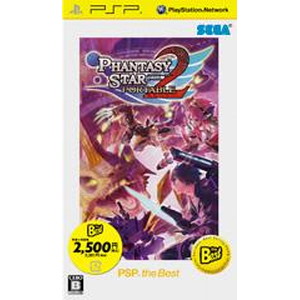 ファンタシースターポータブル2 PSP the Best