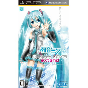 初音ミク -Project DIVA- extend