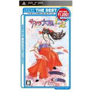 SEGA THE BEST サクラ大戦1&2（価格改定版)