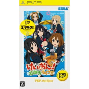 けいおん！ 放課後ライブ！！ PSP the Best