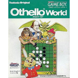 Othello World(オセロワールド) ツクダオリジナル