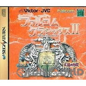 ファルコムクラシックスII 限定プレミアム版(セガサターンソフト)