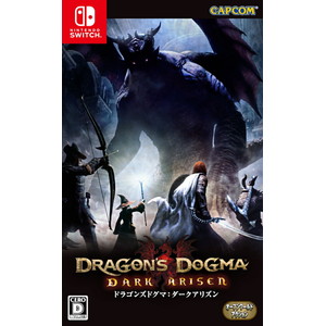 ドラゴンズドグマ：ダークアリズン 通常版